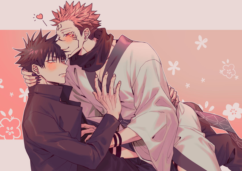 Fushiguro Megumi (Jujutsu Kaisen) Rule 34 Image