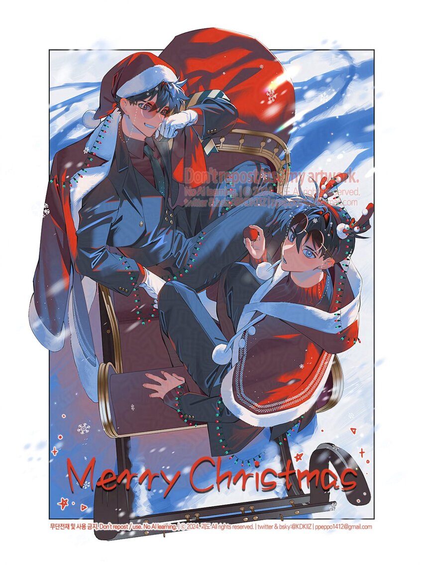 Kaitou Kid (Magic Kaito) Rule 34 Image