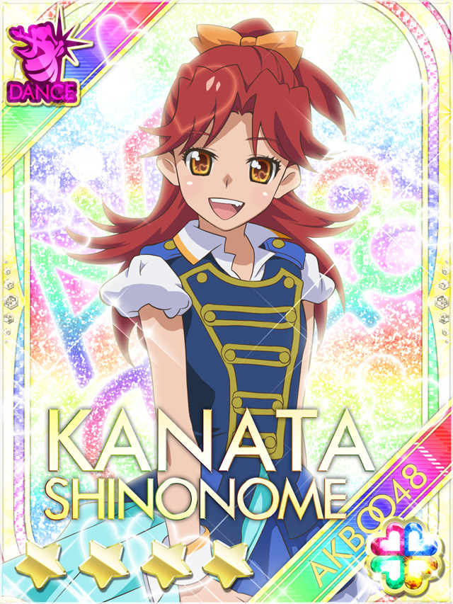 Akb0048 Rule 34 Image
