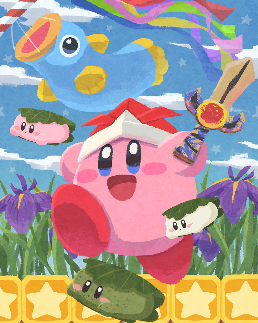 Kirby (Kine (Kirby)) Rule 34 Image