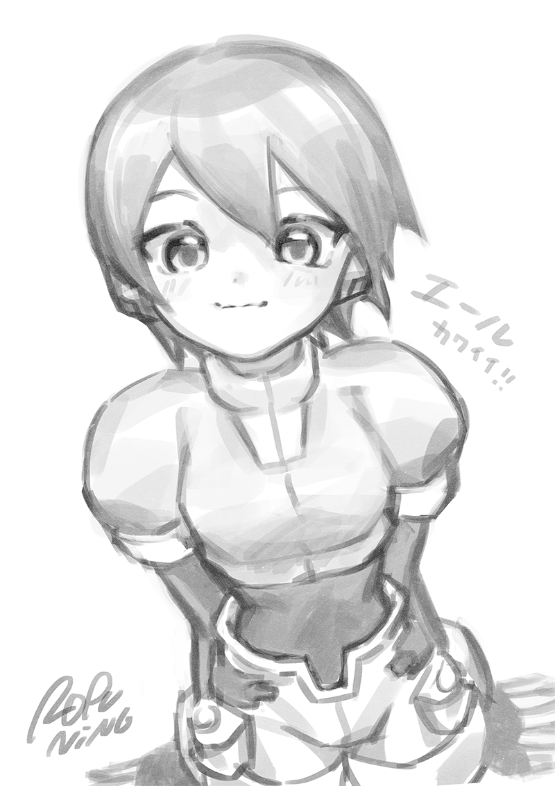 Aile (Mega Man Zx) Rule 34 Image