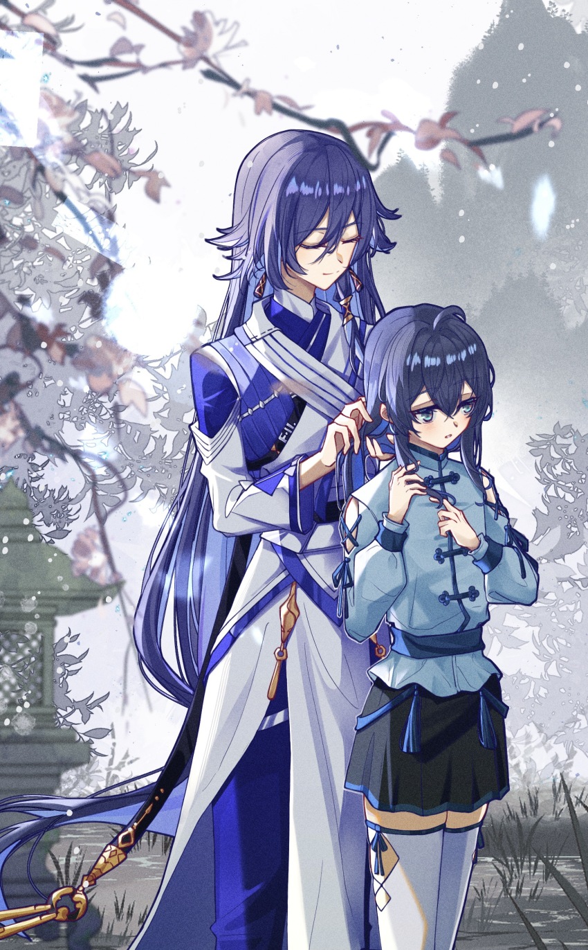 Fu Hua (Honkai (Series)) Rule 34 Image