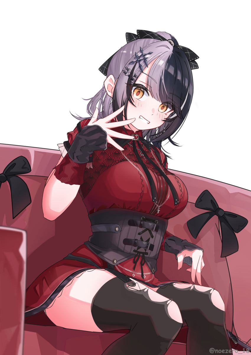 Shiori Novella (Hololive) Rule 34 Image