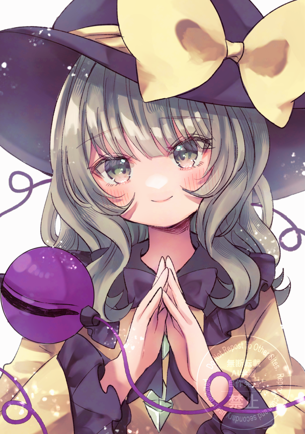 Komeiji Koishi (Touhou) Rule 34 Image