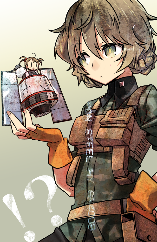 Amane Suzuha (Steins;Gate) Rule 34 Image