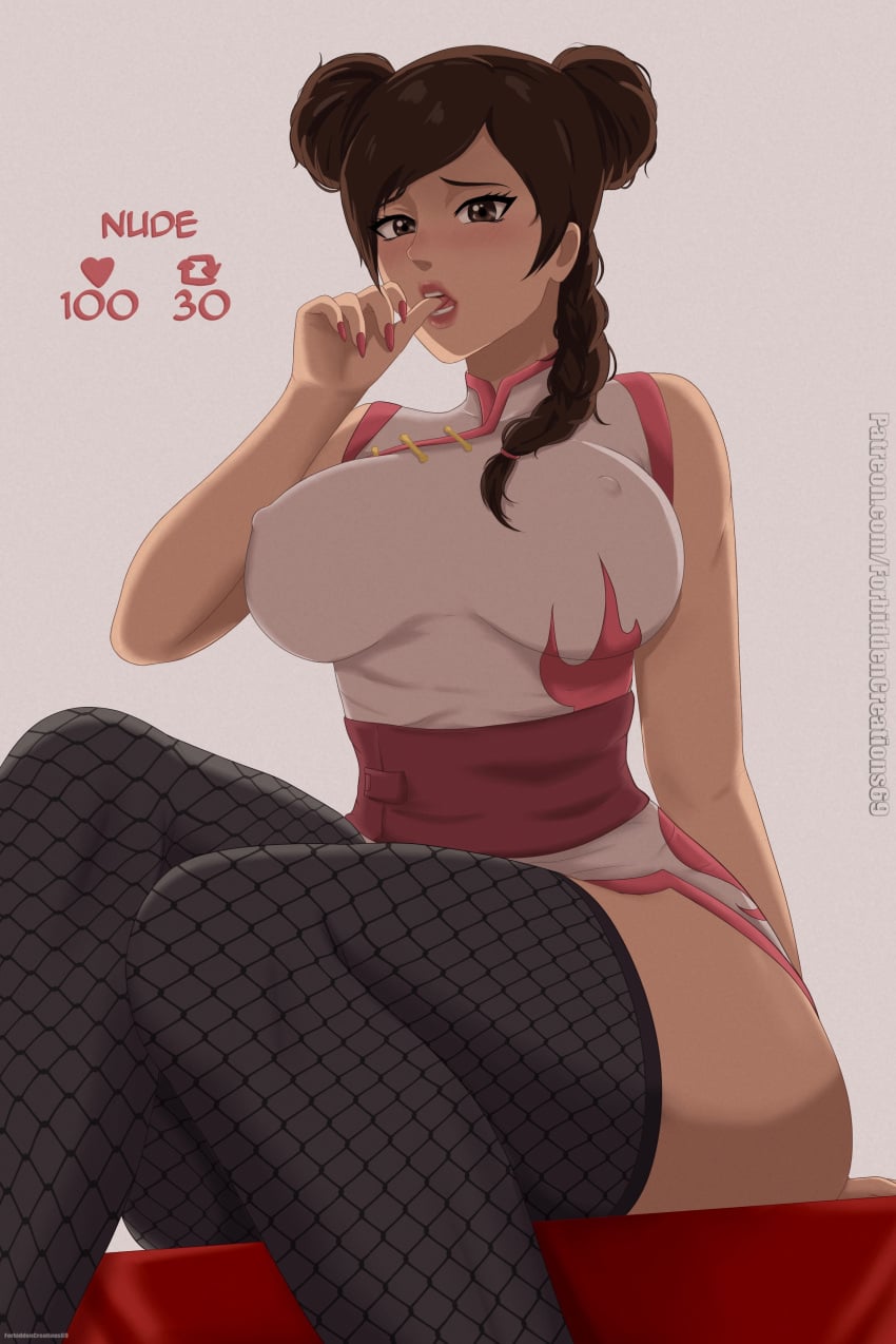 Tenten (Naruto) Rule 34 Image