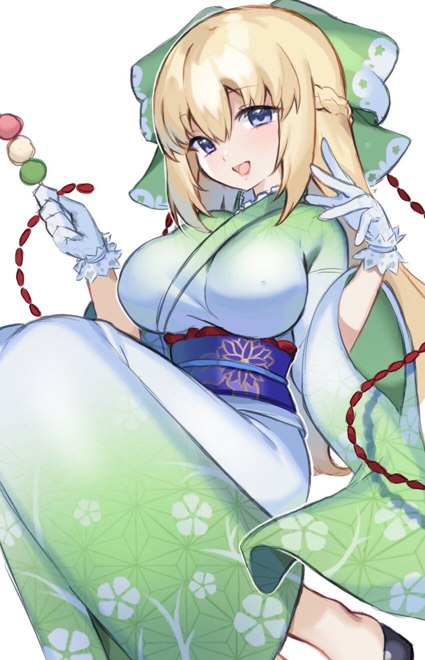 Vert (Neptunia) Rule 34 Image