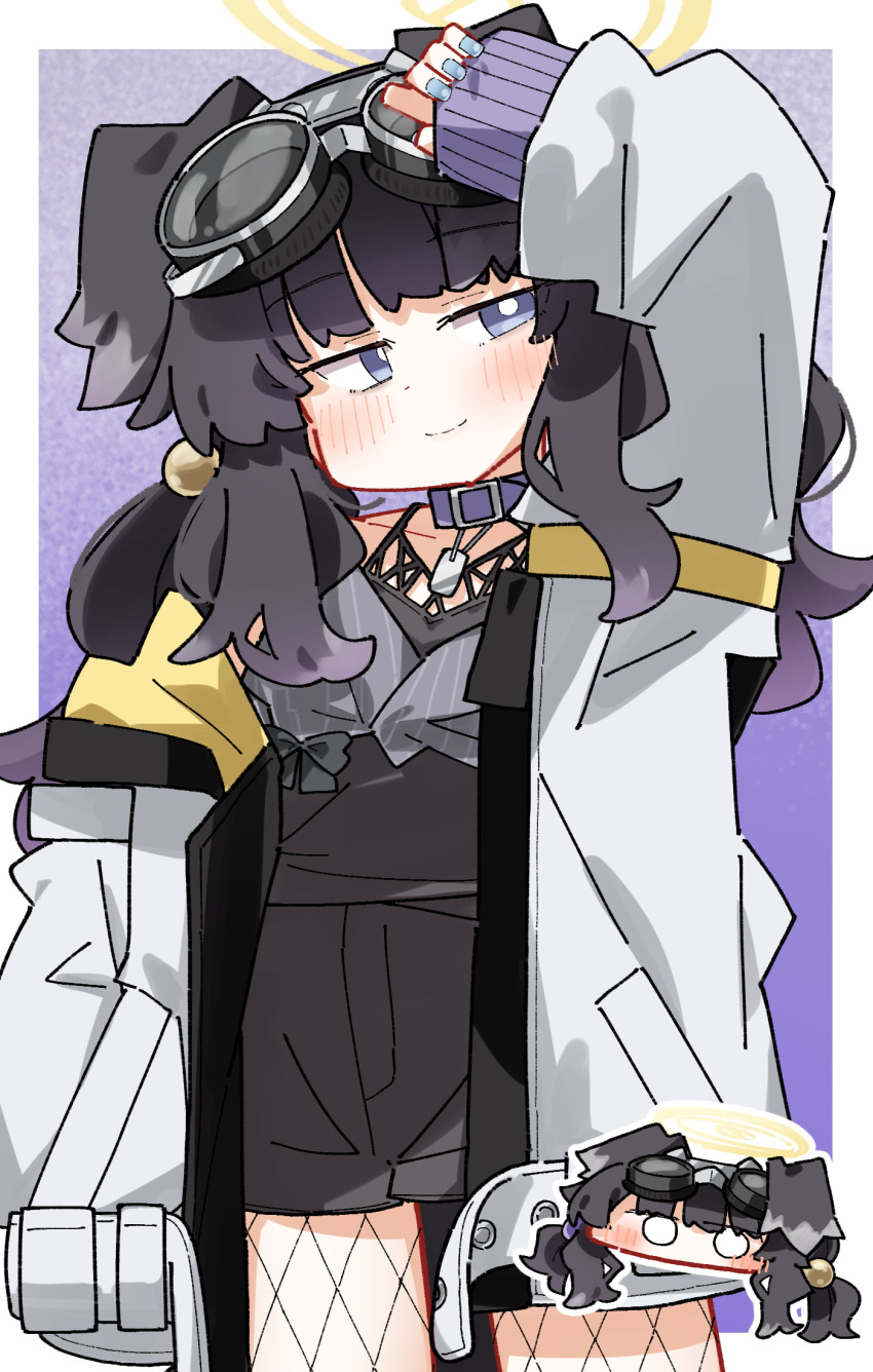Hibiki (Blue Archive) Rule 34 Image