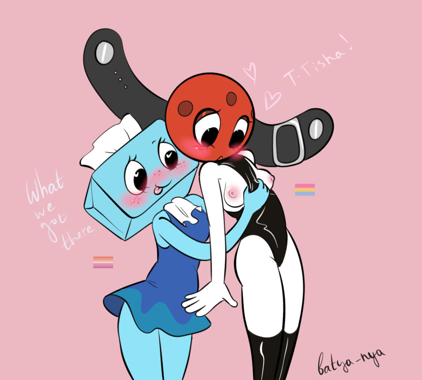 Gageline (Batya Nya) Rule 34 Image