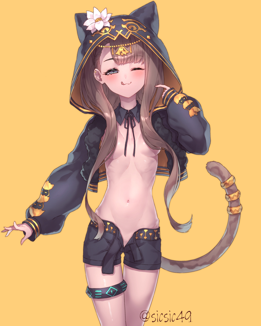 Pepe (Arknights) Rule 34 Image