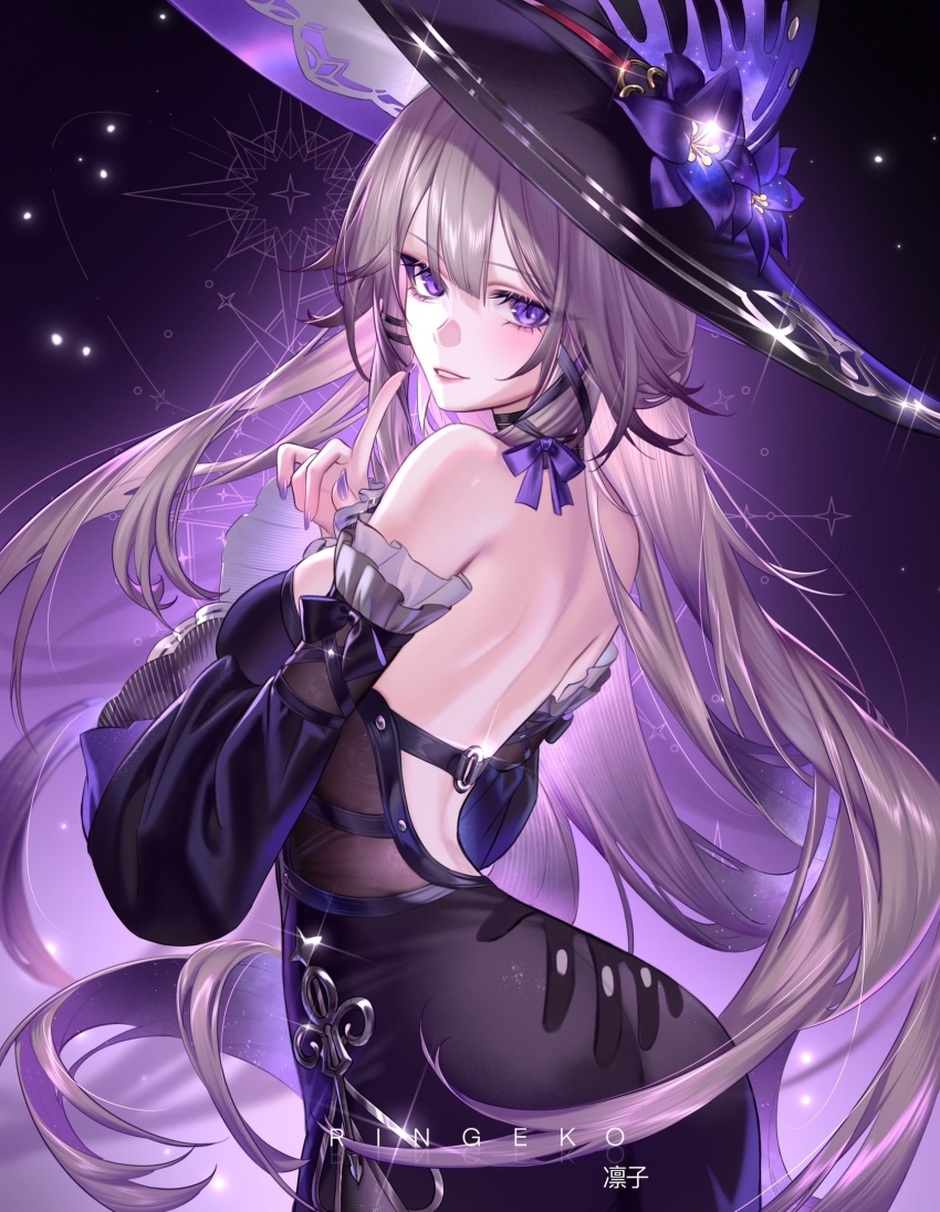 Herta (Honkai: Star Rail) Rule 34 Image
