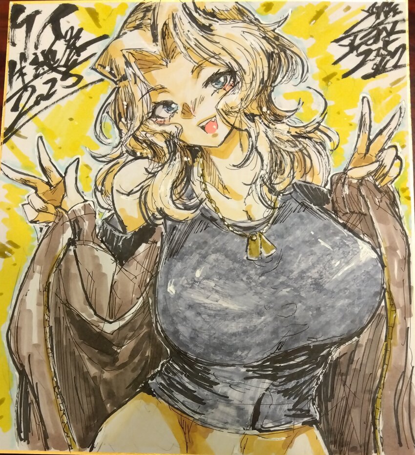 Kay (Girls Und Panzer) Rule 34 Image