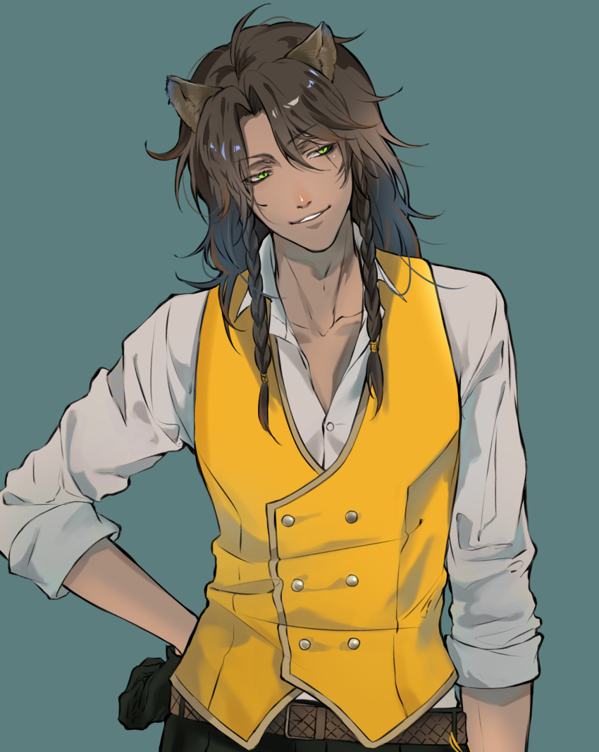 Leona Kingscholar (Twisted Wonderland) Rule 34 Image