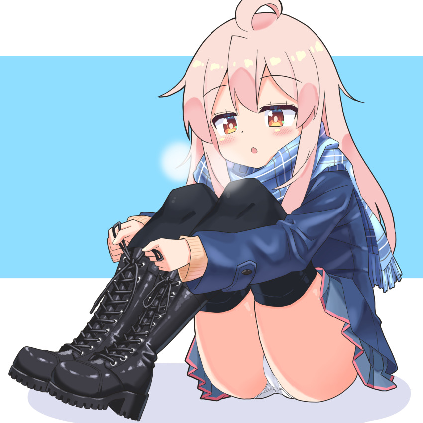 Oyama Mahiro (Changaa) Rule 34 Image