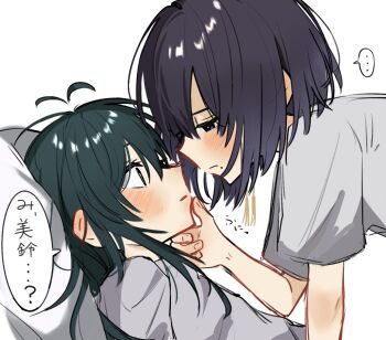... Rule 34 Image