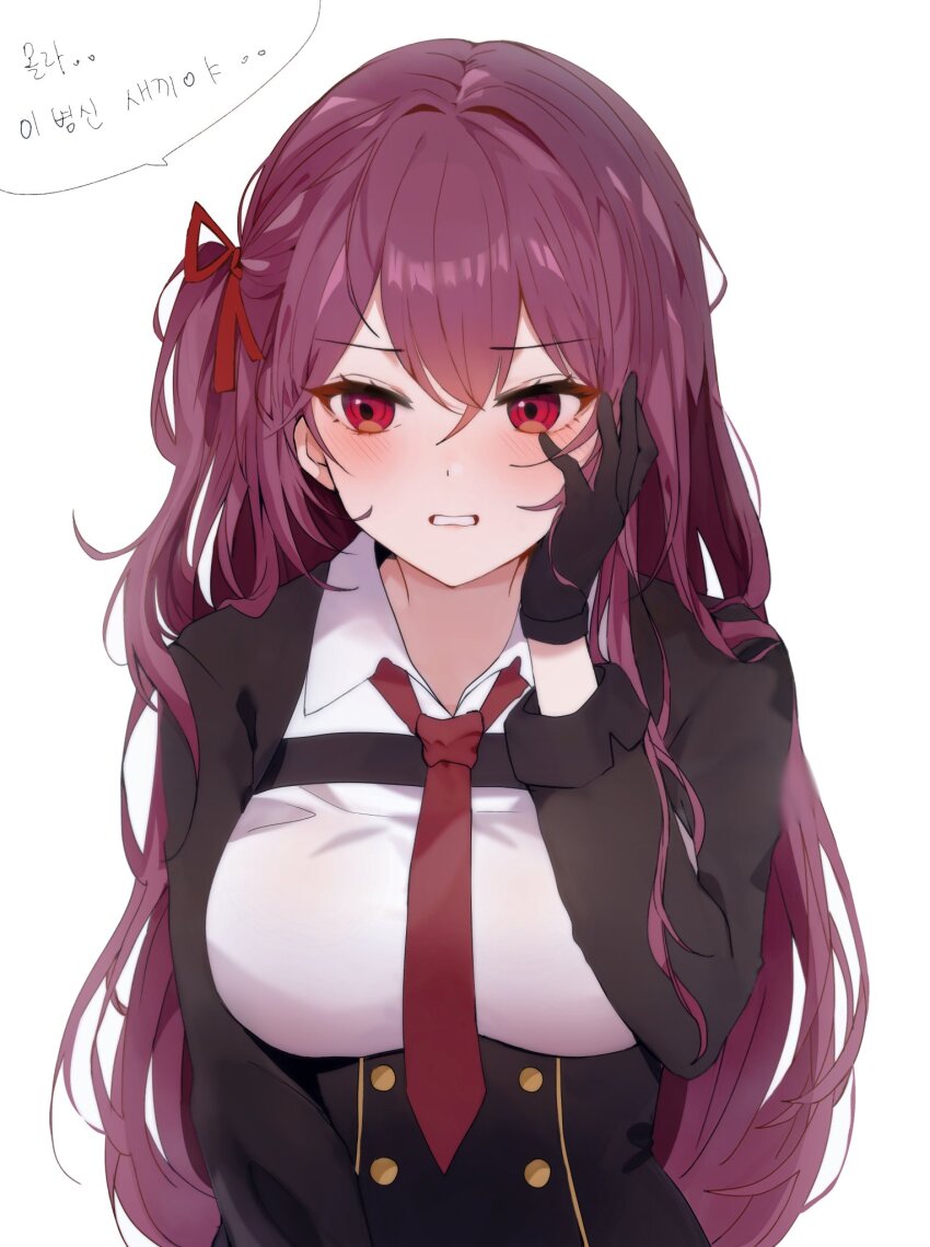 Wa2000 (Girls' Frontline) Rule 34 Image
