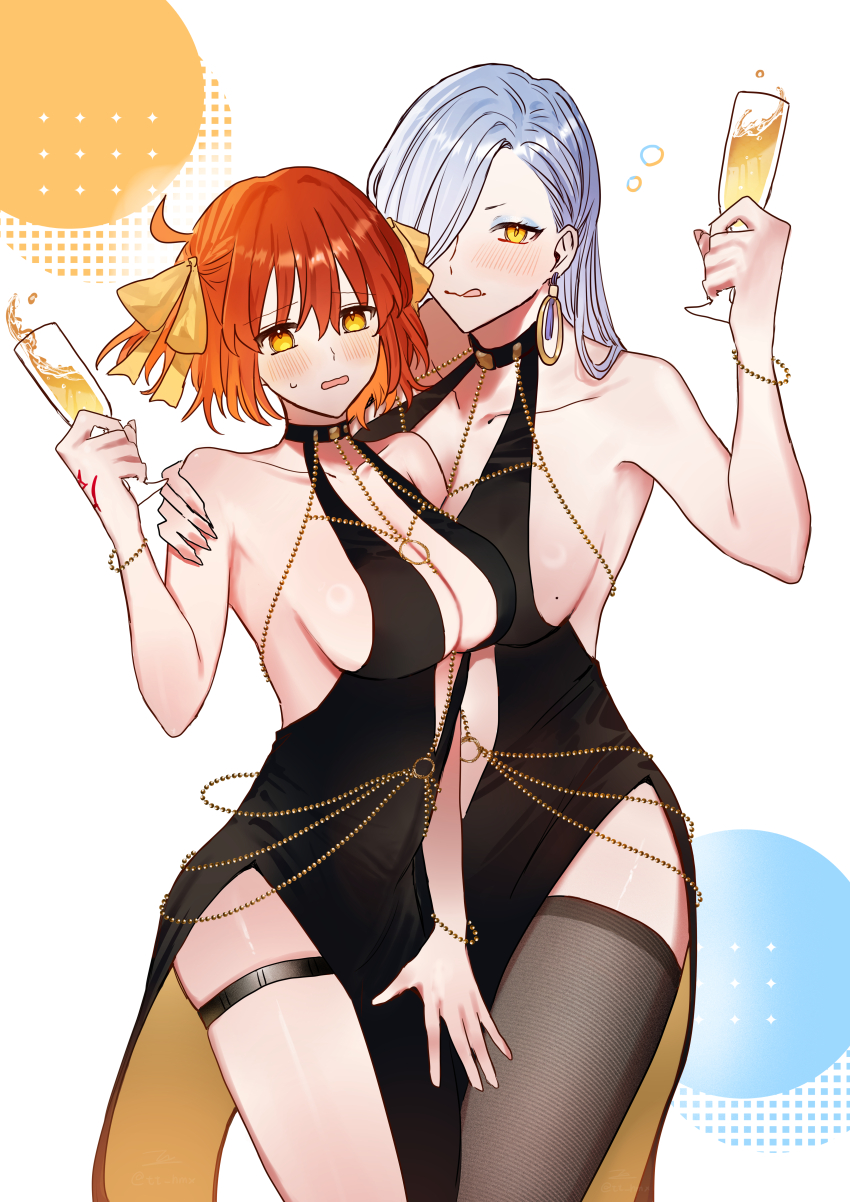 Bb (Fate) Rule 34 Image