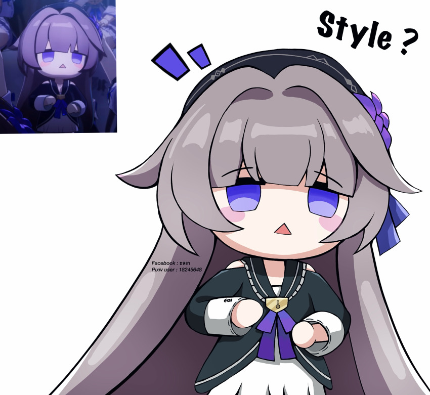 Herta (Honkai: Star Rail) Rule 34 Image