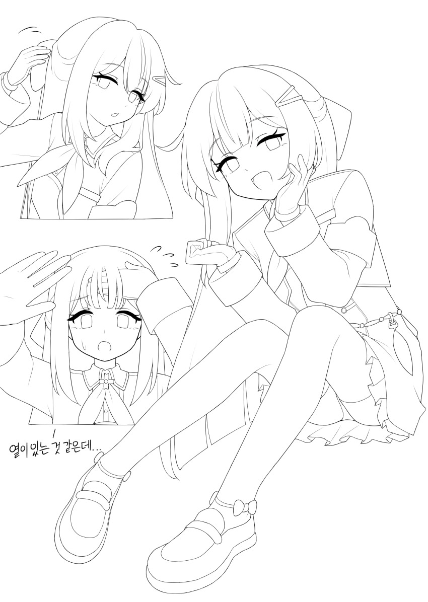 Black Survival Rule 34 Image