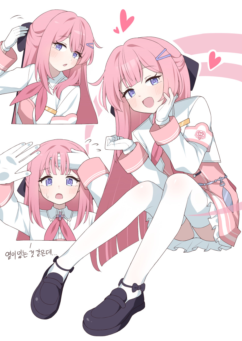 Black Survival Rule 34 Image