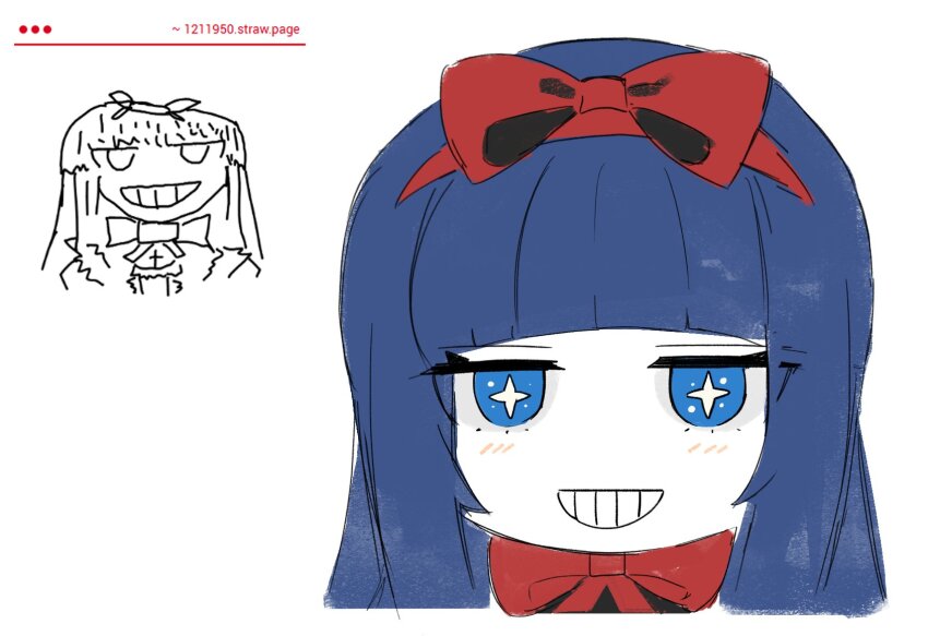 Atsuko'S Grin (Meme) Rule 34 Image