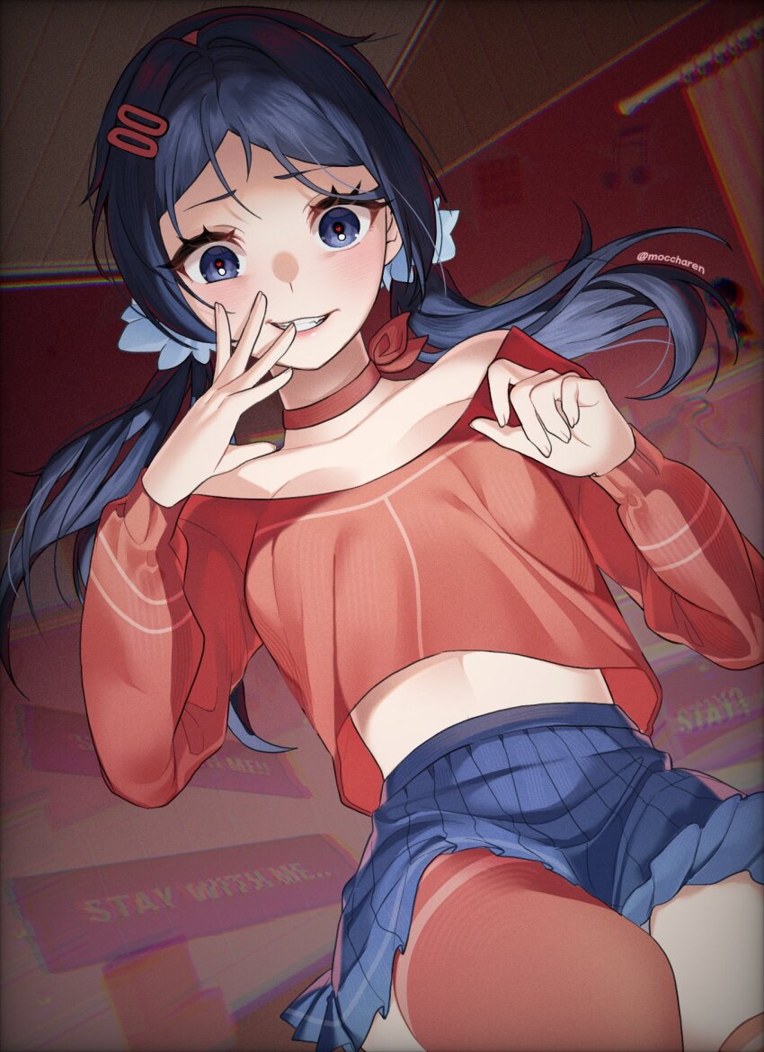 Crazy Mita (Miside) Rule 34 Image