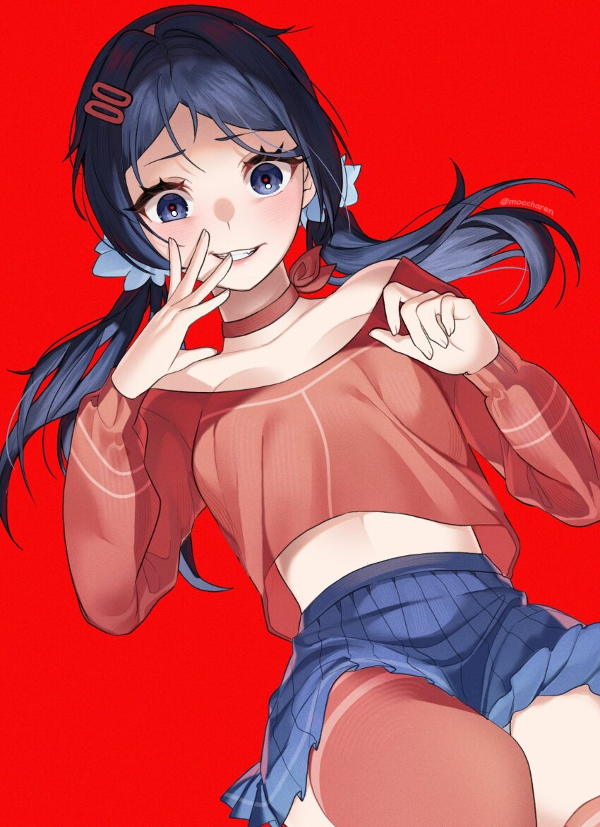Crazy Mita (Miside) Rule 34 Image
