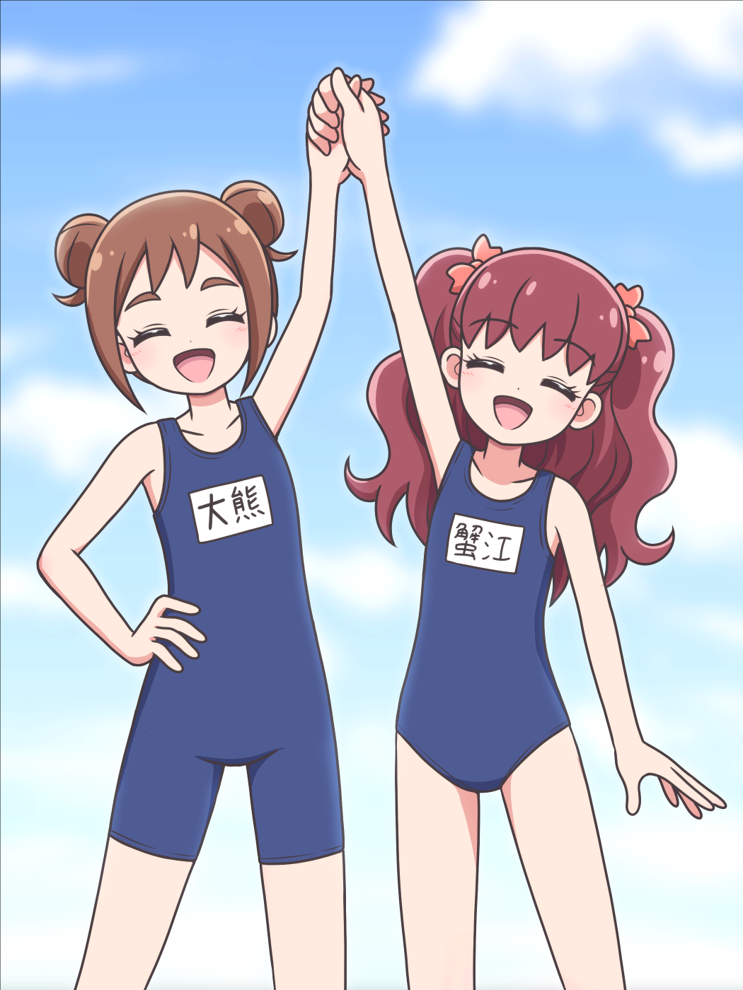 Precure Rule 34 Image