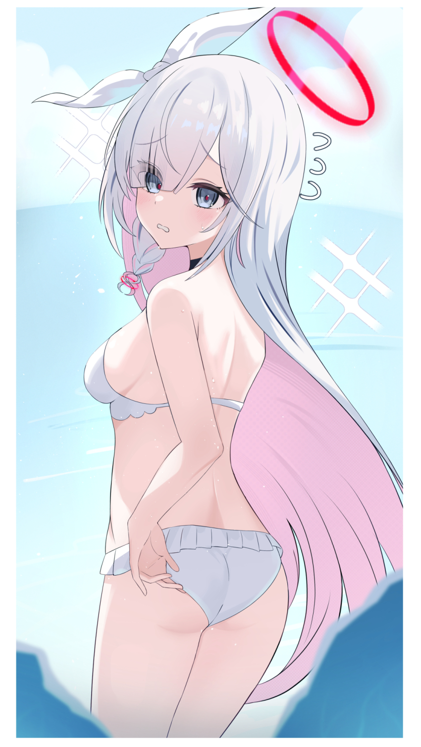 Plana (Blue Archive) Rule 34 Image