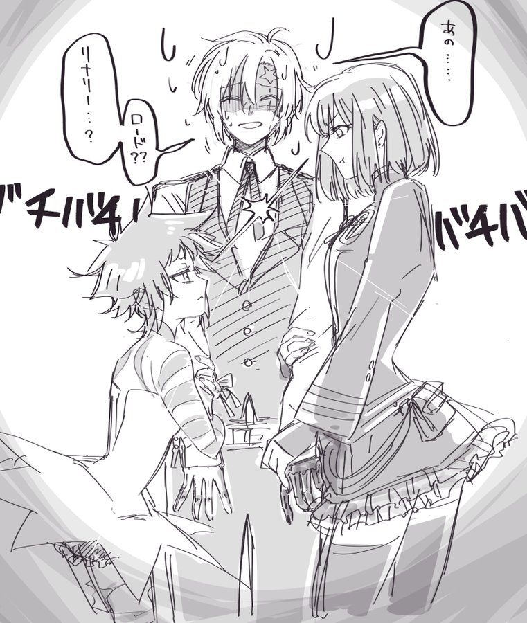 Allen Walker (D.Gray-Man) Rule 34 Image