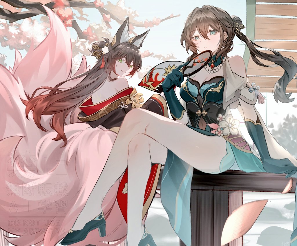 Fugue (Honkai: Star Rail) Rule 34 Image