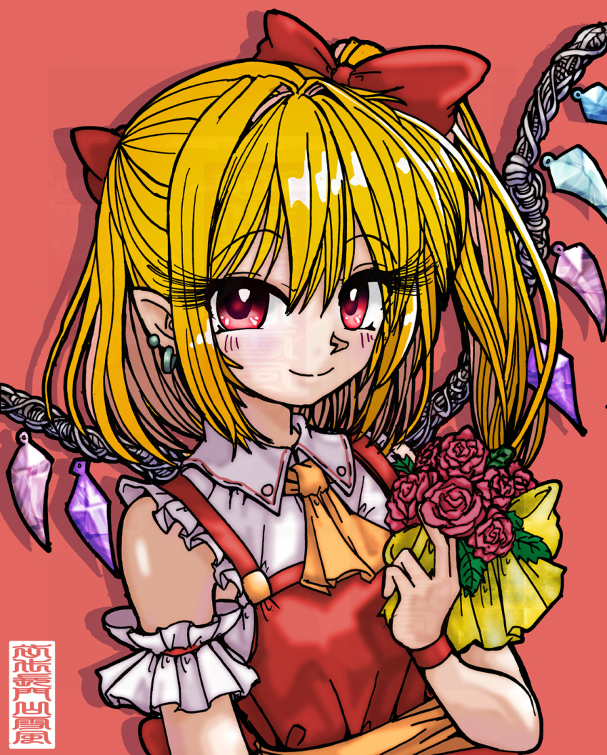 Flandre Scarlet (Touhou) Rule 34 Image