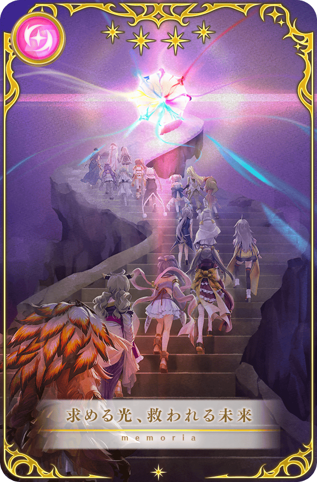 Aika Himena (Magia Record: Mahou Shoujo Madoka Magica Gaiden) Rule 34 Image
