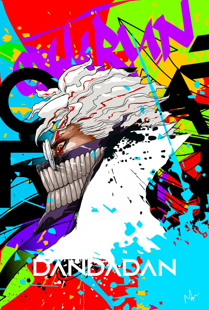 Dandadan Rule 34 Image