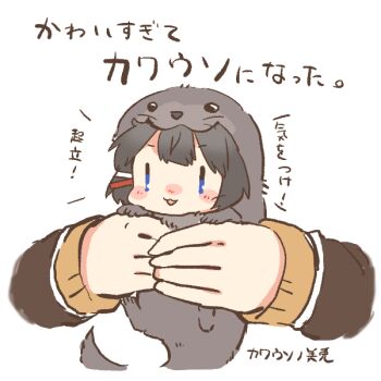 Higuchi Kaede (1st Costume) Rule 34 Image