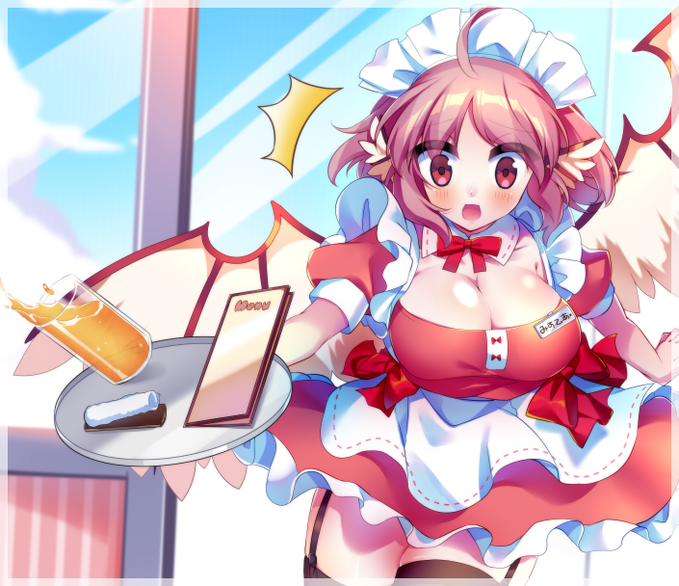 Mystia Lorelei (Touhou) Rule 34 Image