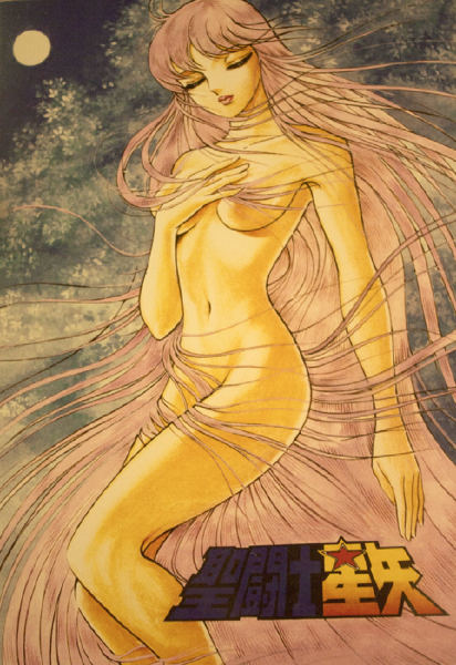 Athena (Saint Seiya) Rule 34 Image