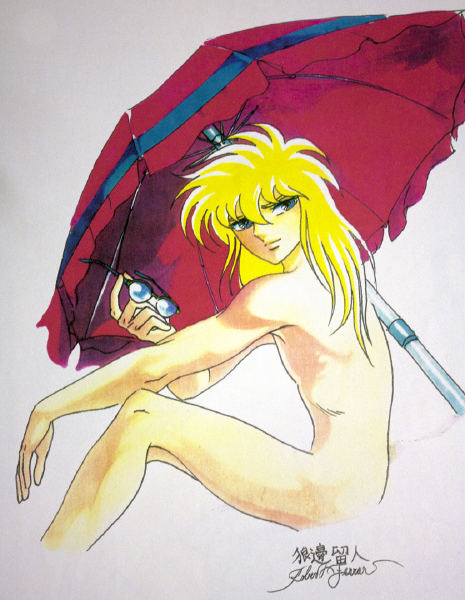 Cygnus Hyoga (Saint Seiya) Rule 34 Image