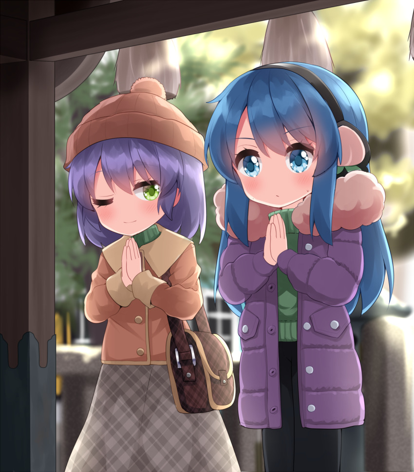 Hinanawi Tenshi (New Year) Rule 34 Image
