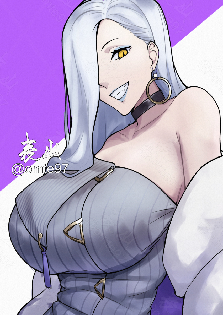 Hebi Nyoubou (Fate) Rule 34 Image