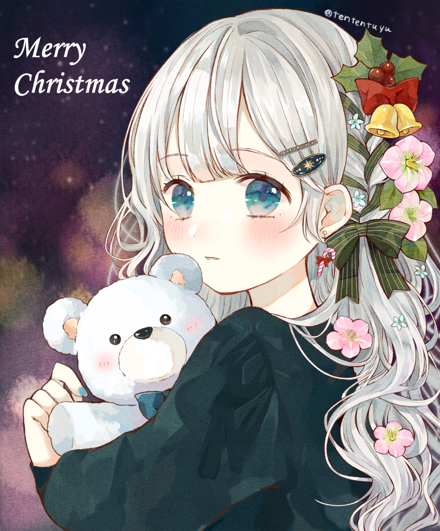 Merry Christmas Rule 34 Image