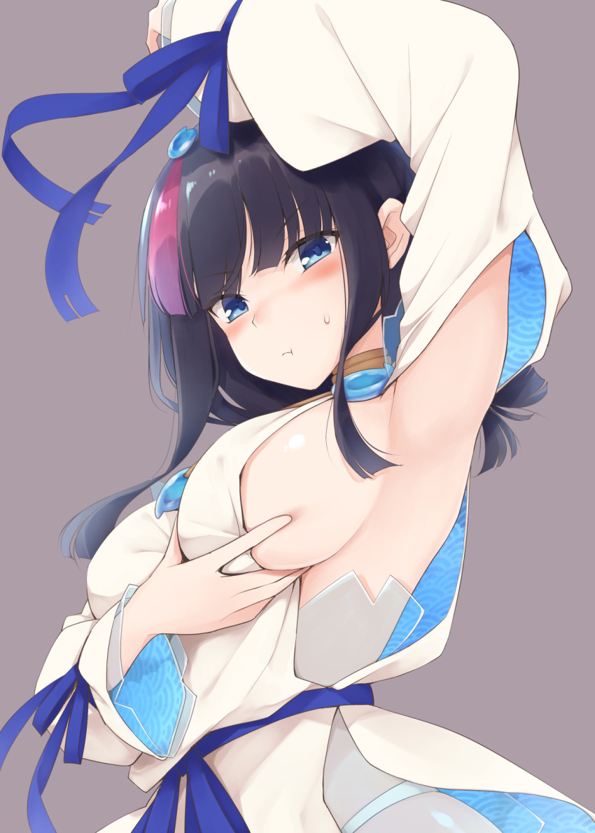 Utsumi Erice (Fate/Grand Order) Rule 34 Image
