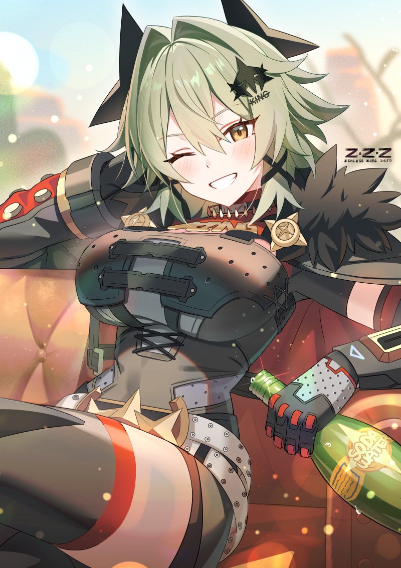 Caesar King (Zenless Zone Zero) Rule 34 Image