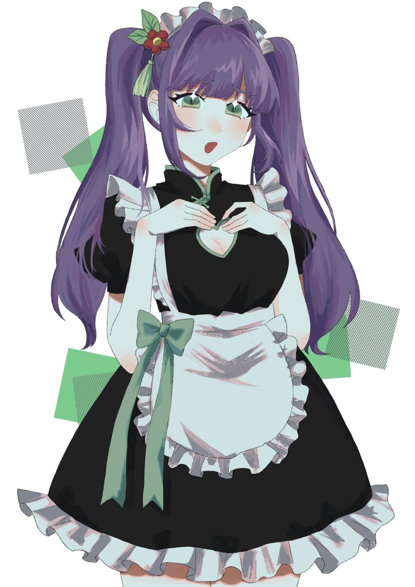Otomune Kozue (Link! Like! Love Live!) Rule 34 Image