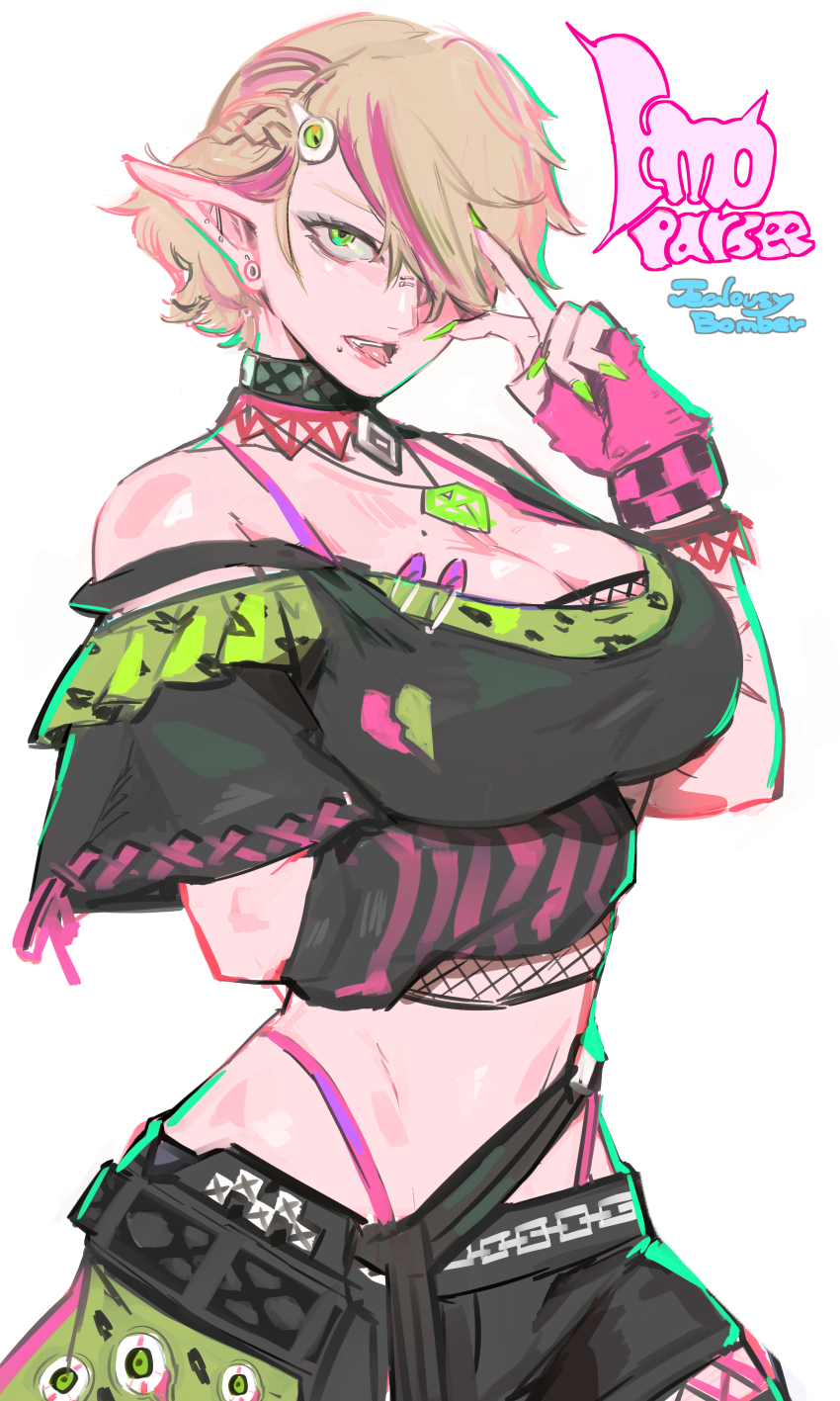 Mizuhashi Parsee (Touhou) Rule 34 Image