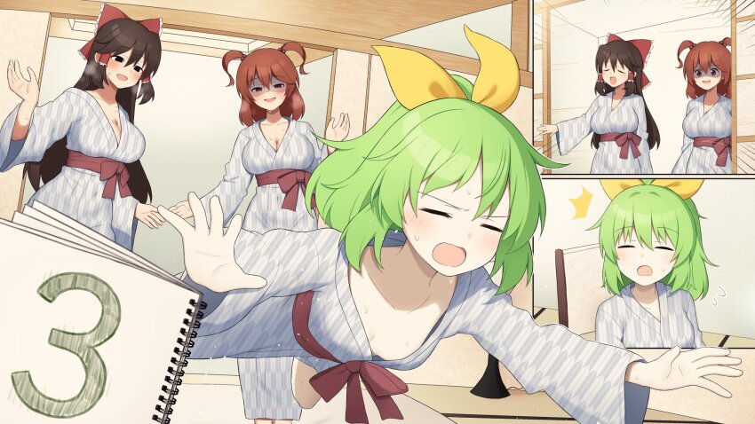Daiyousei (Cookie (Touhou)) Rule 34 Image