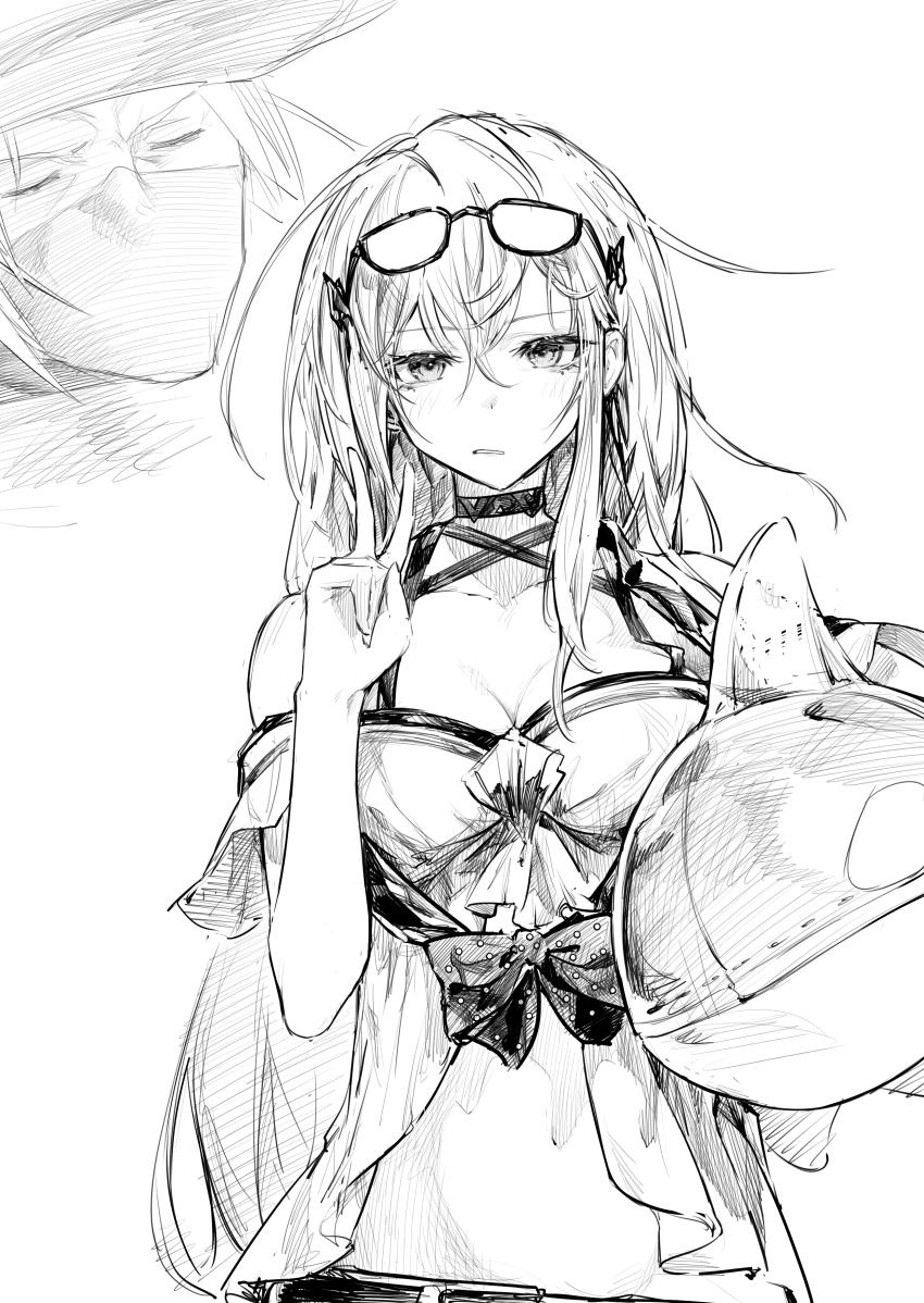 Skadi (Arknights) Rule 34 Image
