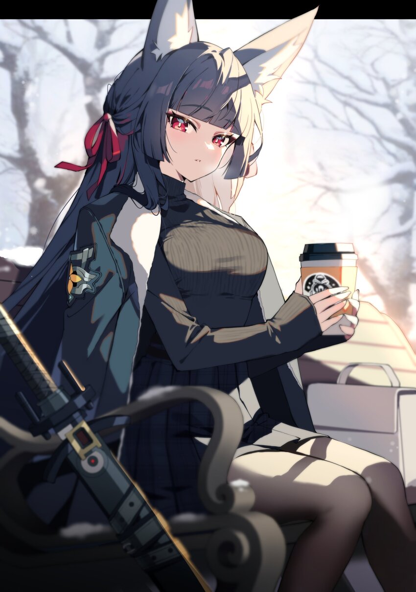 Hoshimi Miyabi (Zenless Zone Zero) Rule 34 Image