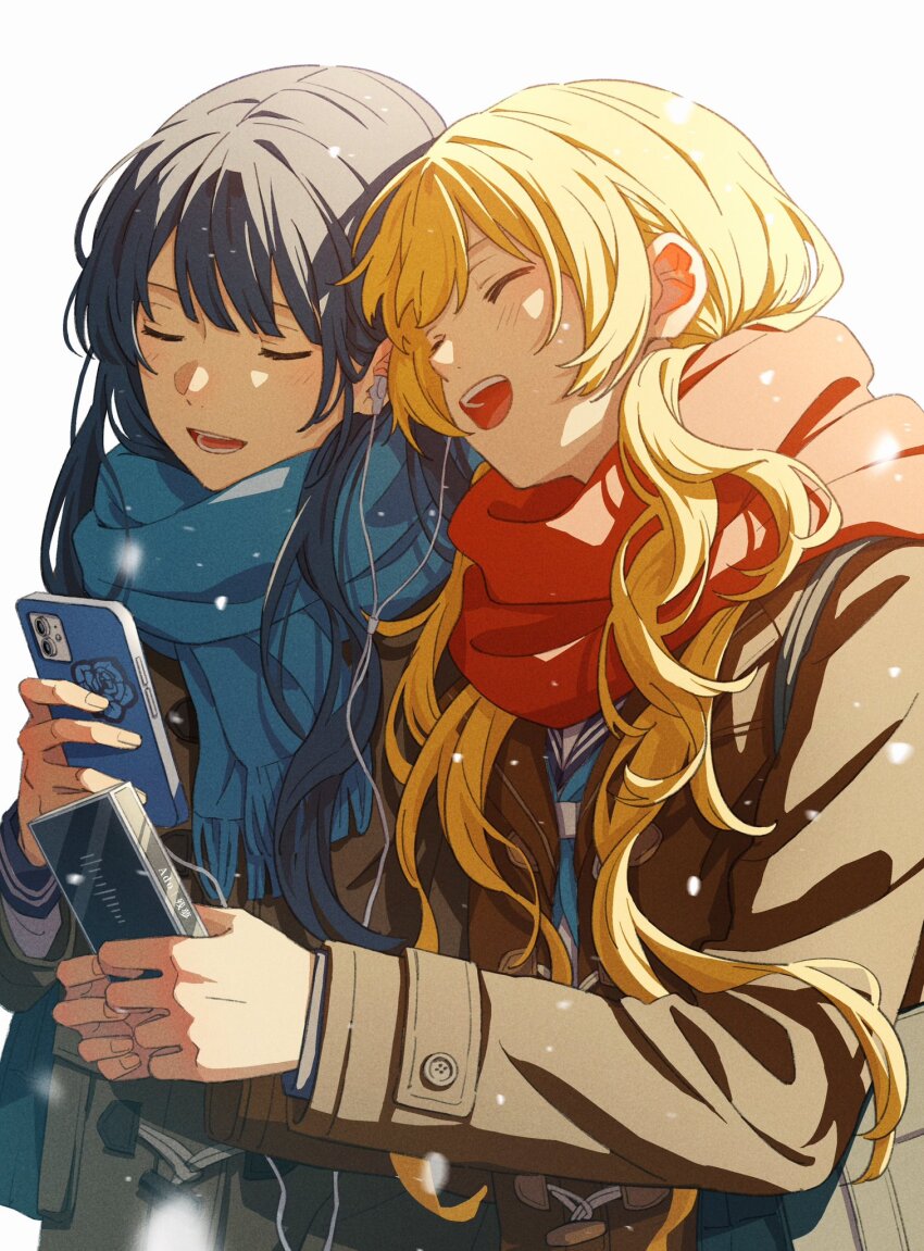 Ado (Utaite) Rule 34 Image