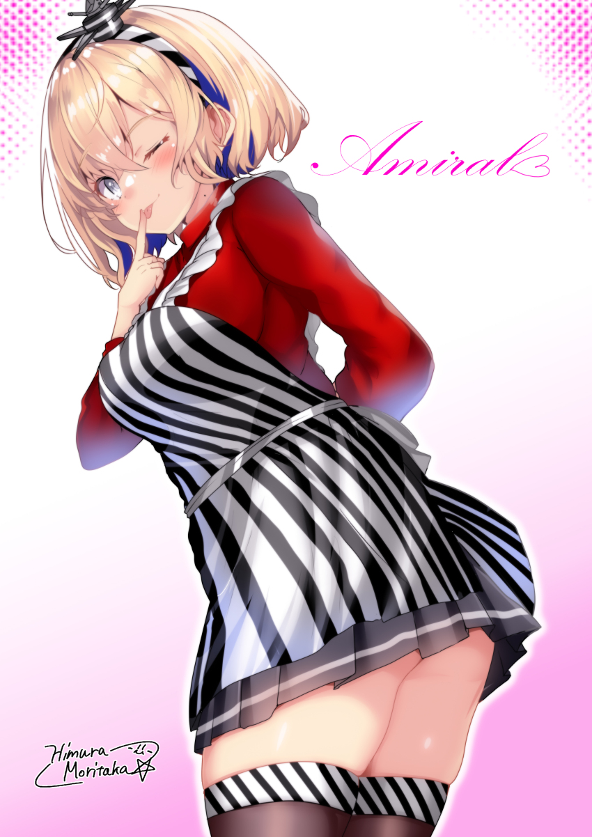 Kantai Collection Rule 34 Image